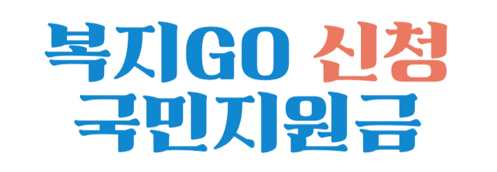 Plumber Logo 2